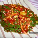 냉이와깻잎 이미지