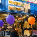 PLAY GROUND 이미지