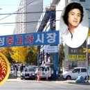 신우모터스 이미지