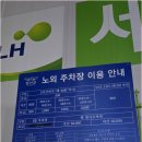 황소실비 이미지