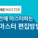 유튜버 되기 이미지