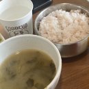 [순천 대숲골농원] 대나무숲에서 먹는 닭구이 맛집 솔직후기