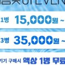 아트베이프