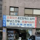 서울카센타 이미지