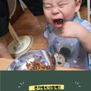 홍콩반점0410 까치산역점 이미지