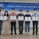 에스티에스엔지니어링