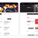 애드미트