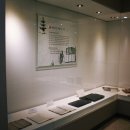 방촌유물전시관 이미지