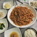 아구랑가오리찜 이미지