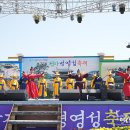 기무태권도 이미지