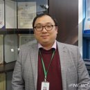 주식회사 에코비오스