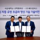 메디칼파크 이미지