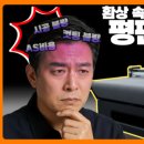 윈카