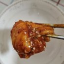 어사랑아구찜 역곡점 이미지