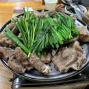 상림로-9 이미지