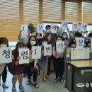분평동행정복지센터 이미지
