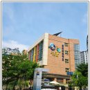 (주)파주환경공사 이미지