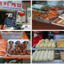 안산다문화 작은도서관 이미지