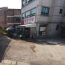 덕정시장 공중화장실 이미지