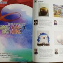 산북경로당 이미지