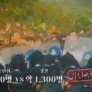 빈필드 TV리포트