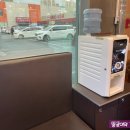 홈마트 송림점 이미지