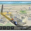 네비도우미