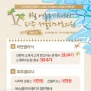 미라인여성의원 이미지