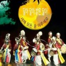 달아달아 이미지