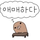 (주) 피싱파크 진산각 이미지