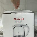 전기포트 : 유리로 나온 신일 무선포트 사용후기