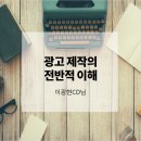 크리밸류
