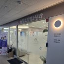 꿈담소아청소년과의원 이미지