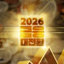 동양기술검사(주) 비즈니스워치
