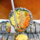 용쓰91 | 김대신 라이스페이퍼로~ 김밥 혁명 ㅋㅋ 용쓰91