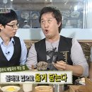 맷돌막국수 네이버블로그