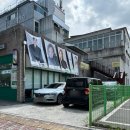 살롱드맘스