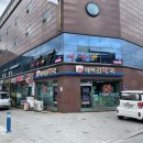 태백김약국 이미지