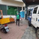 영도구-19 청학수변공원 입구 이미지