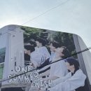 NCT WISH ONE SUMMER WISH | 엔시티위시 전시회 후기 | 여름 미화의 장