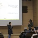 두레자연고등학교 이미지