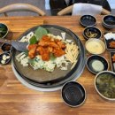 다연닭갈비 금호직영점
