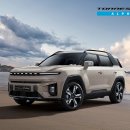 2019-주117 이미지