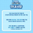 비누만들기체험 네이버블로그