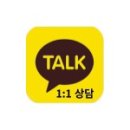 카카공인중개사사무소 이미지