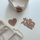아간지 | 육아 l '아가모아' 아기 개월수 기록 왕관 사용 후기 👶🏻