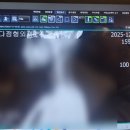 연세스탠다정형외과의원 이미지