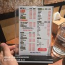 훌리치킨 이미지