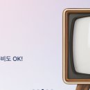 대명세탁소 | 스타일러_로보락이 만든 일상의 변화_대명아임레디_신혼가전견적문의_MZ대세상조