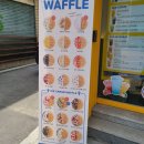 석관약국 이미지